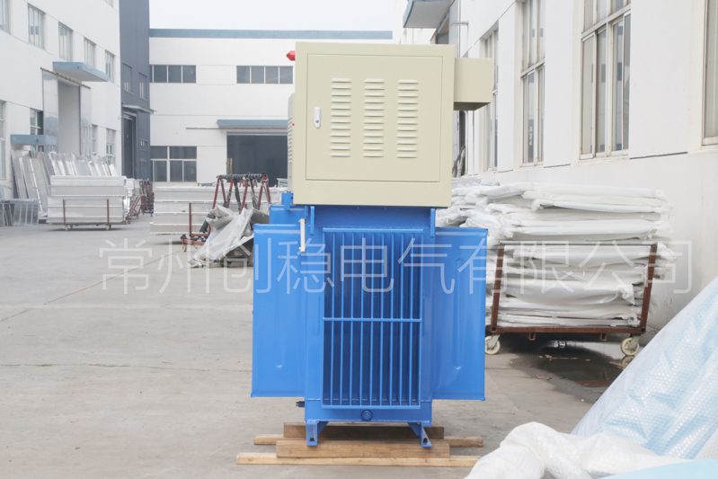 常州創穩電氣油浸式穩壓器 常州創穩電氣油浸式穩壓器