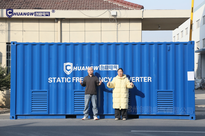 變頻電源出口越南