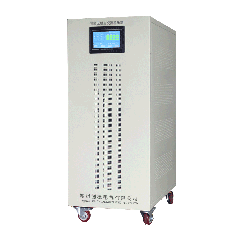 無觸點(diǎn)穩(wěn)壓器50KVA正面圖 無觸點(diǎn)穩(wěn)壓器50KVA正面圖