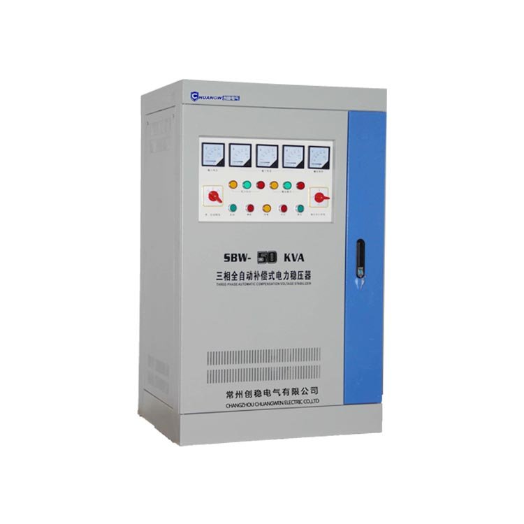 全自動交流電穩壓器