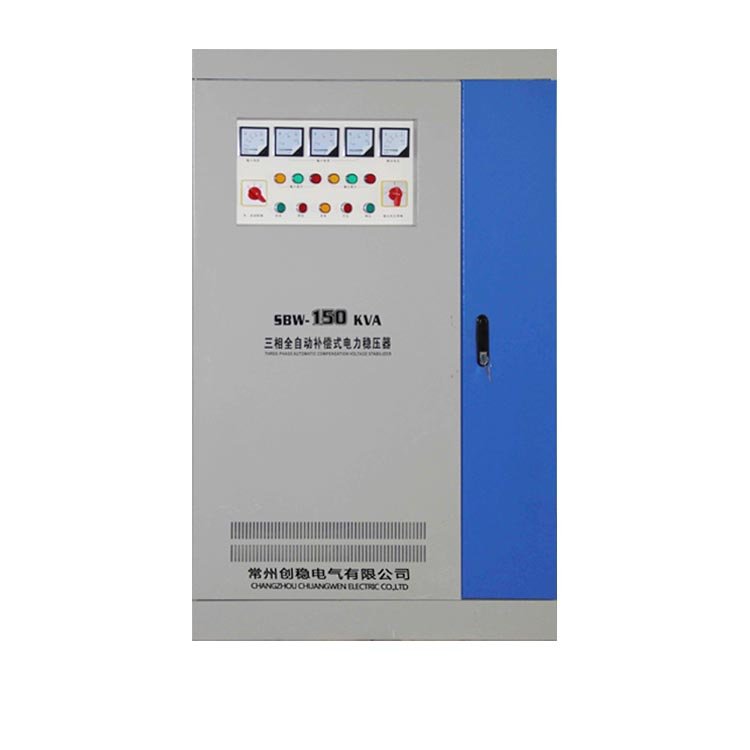 補償式穩(wěn)壓器價格