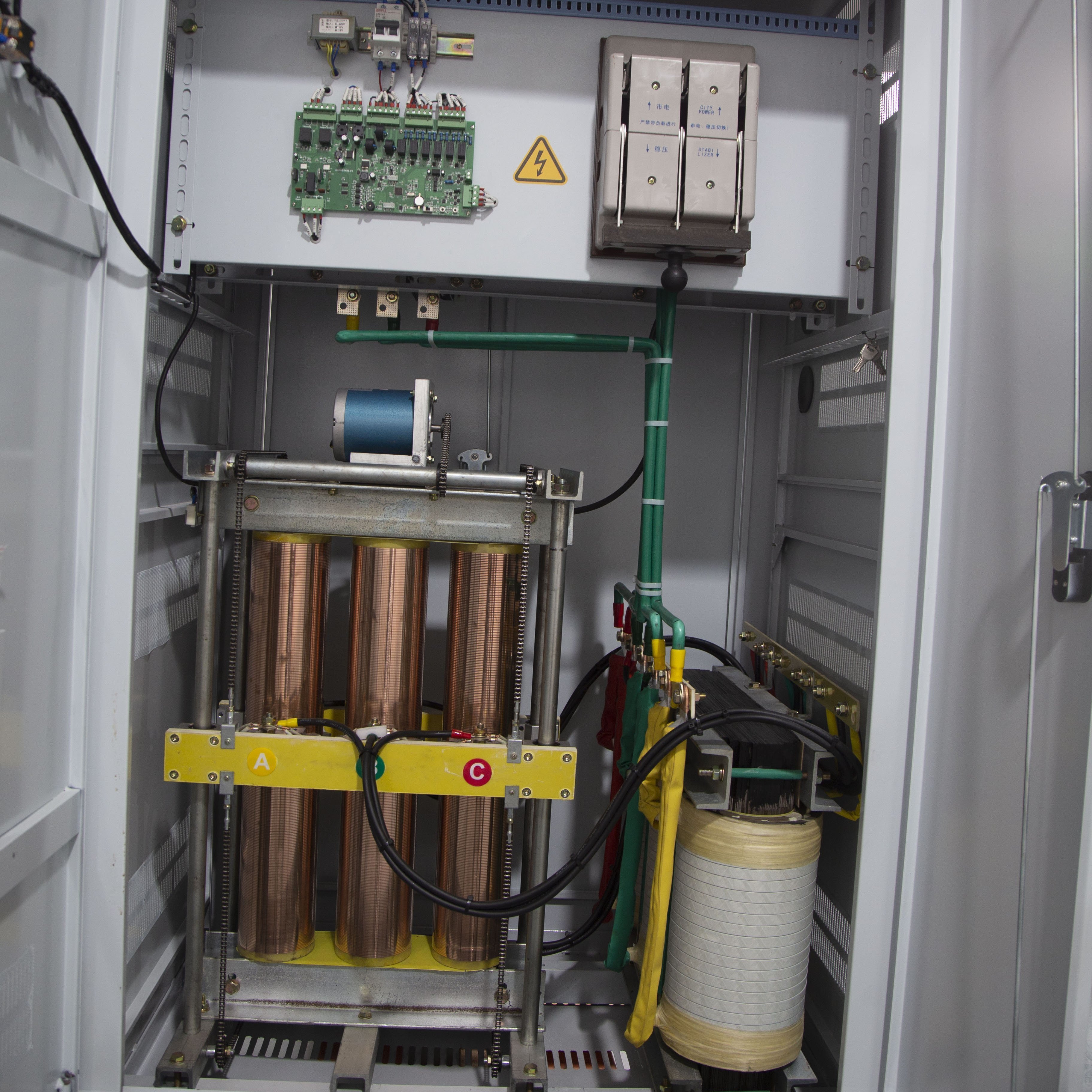 三相穩壓器價格