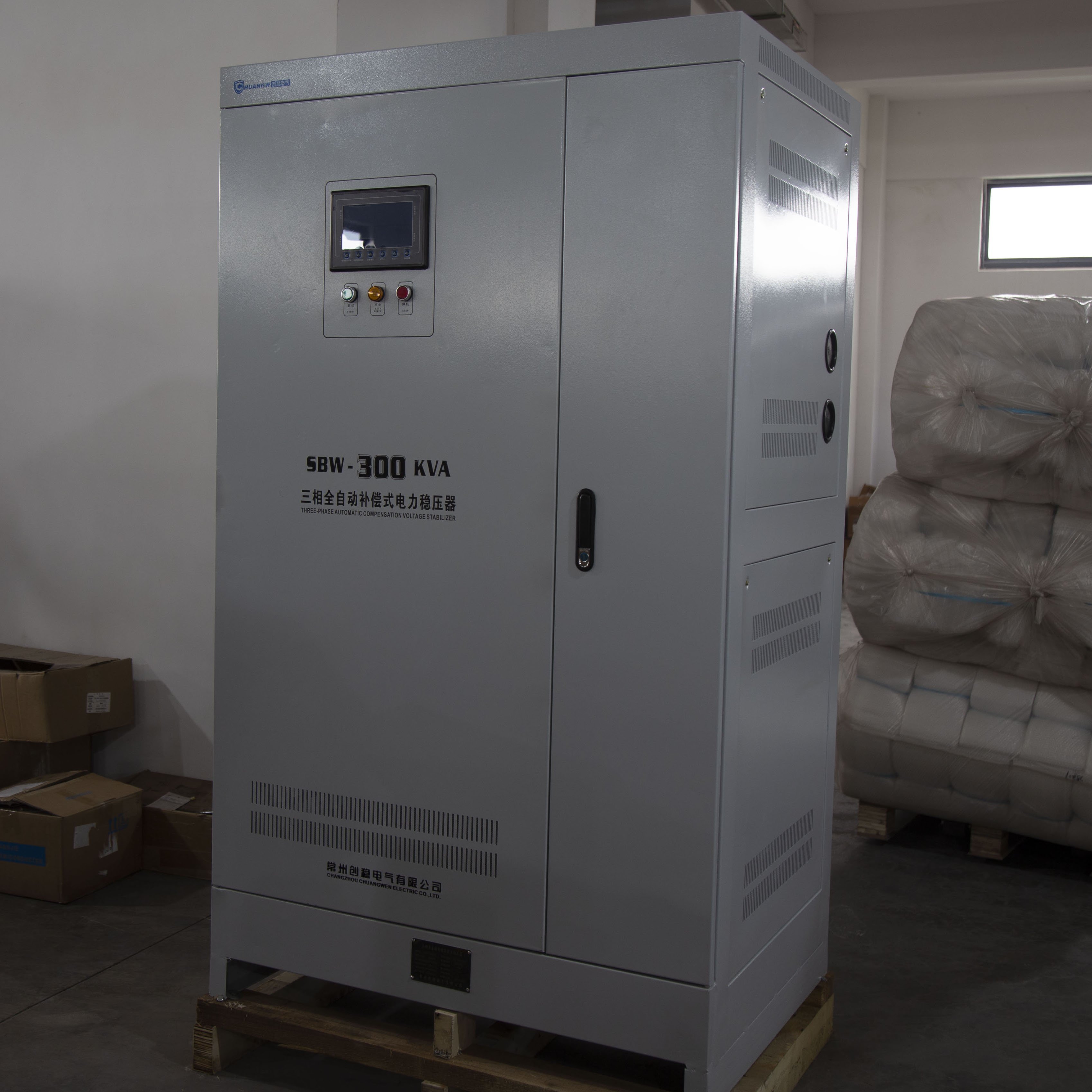 三相電子穩壓器