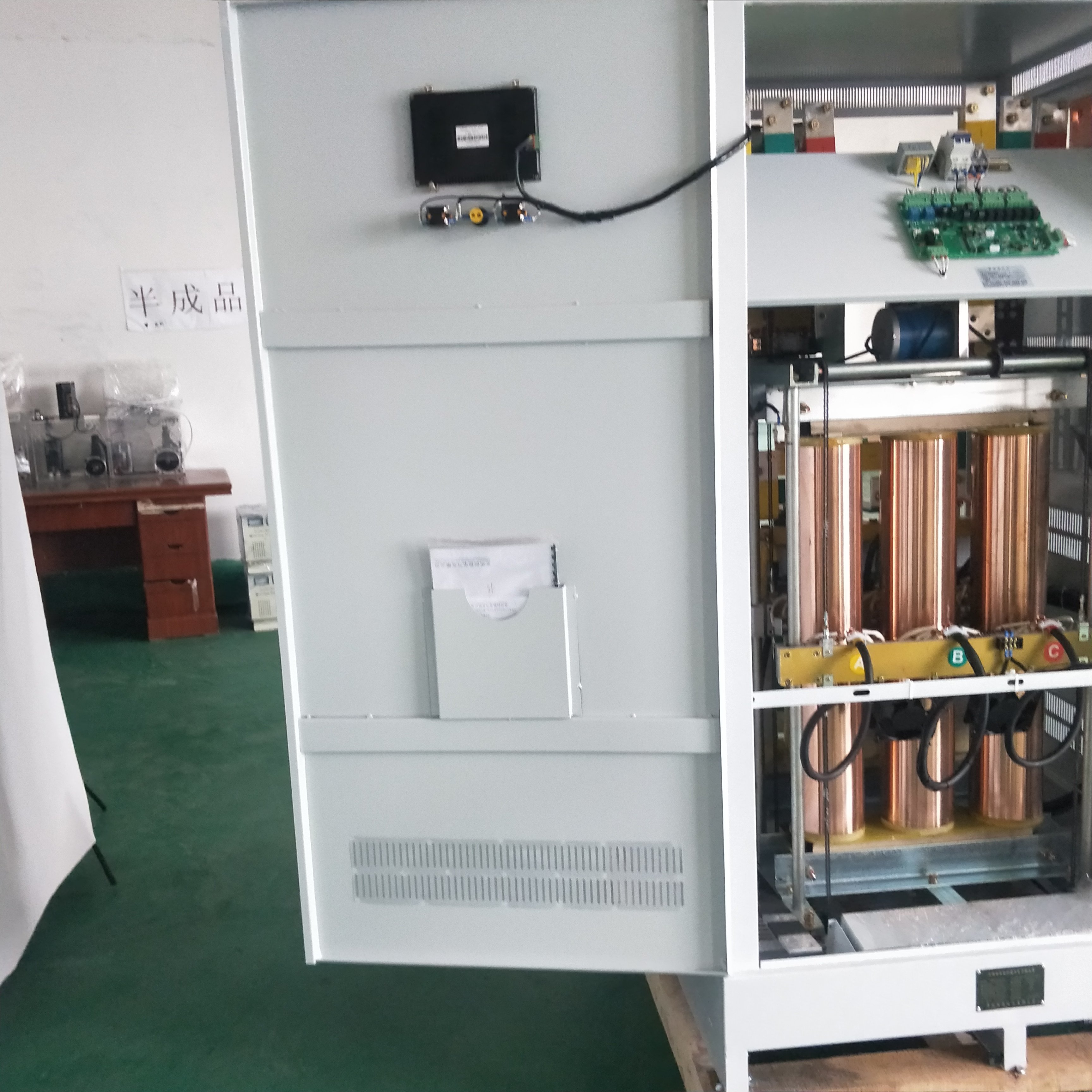 三相交流電力穩(wěn)壓器